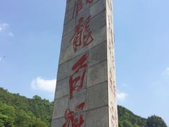 -藏龙百瀑风景区