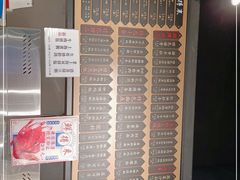 -鲜得来排骨年糕(即墨路店)