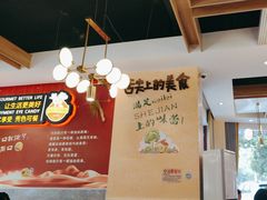 -新概念来凤鱼(璧山店)