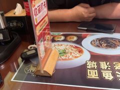 -老淮城·长鱼面(河下古镇店)