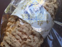 -街角 T·COFFEE 融合料理·BISTRO(车公庙店)