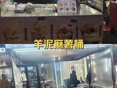 -东北大学(秦皇岛分校)