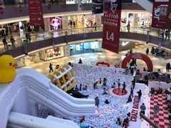 -宝龙城(杭州滨江店)
