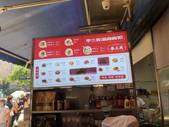 -李兰英湖南面馆(护国路店)
