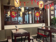 -丁莲芳(红旗路店)