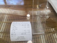 -笑来喜馄饨小笼工坊店(湖滨街店)