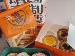 -喜計局·饼行(南湖万达广场店)