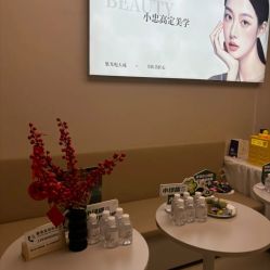 -小忠丽格医美