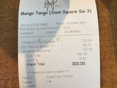 -Mango Tango