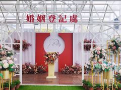 -盈香心动乐园