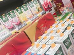 -北国超市(天河店)