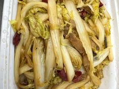 -鹿港小镇(黄金店)