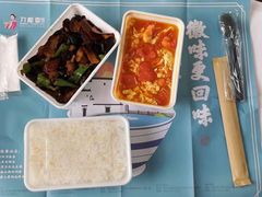 -刀板香·安徽菜(国购IFC店)