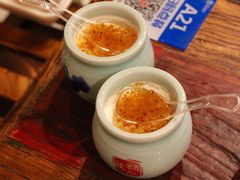 自制酸奶-额尔敦传统涮(公园西路店)