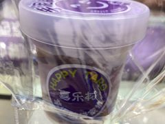 -喜乐村芋泥脑袋家族(三里屯店)