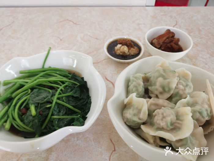 聚荣饺子店图片
