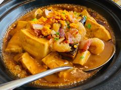 蚝汁海胆豆腐煲-北京厨房(西安SKP店)