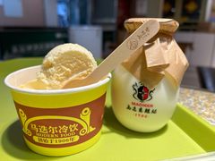 -马迭尔冷饮厅1906(中央大街店)
