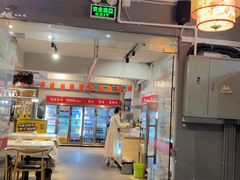 -成都瓜串串(华强北店)