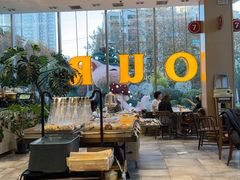 -OUR Bakery(中海环宇荟店)