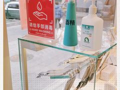 -好利来(北新桥店)