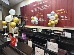 -雅马哈钢琴电钢琴城盛世雅歌琴行•电钢琴城•钢琴培训•二手钢琴租赁(西三环旗舰店)