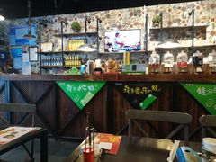 -夜郎蛙(汉街店)