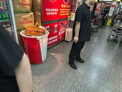 -郝大姐·乌龙山铁板烧(大学城三店)
