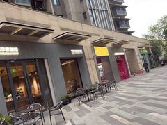 -科学家咖啡(海岸城店)