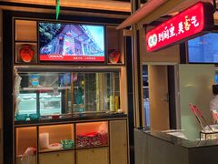 -湘阁里辣(南联锦泰城店)