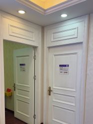 -武汉五洲整形外科医院