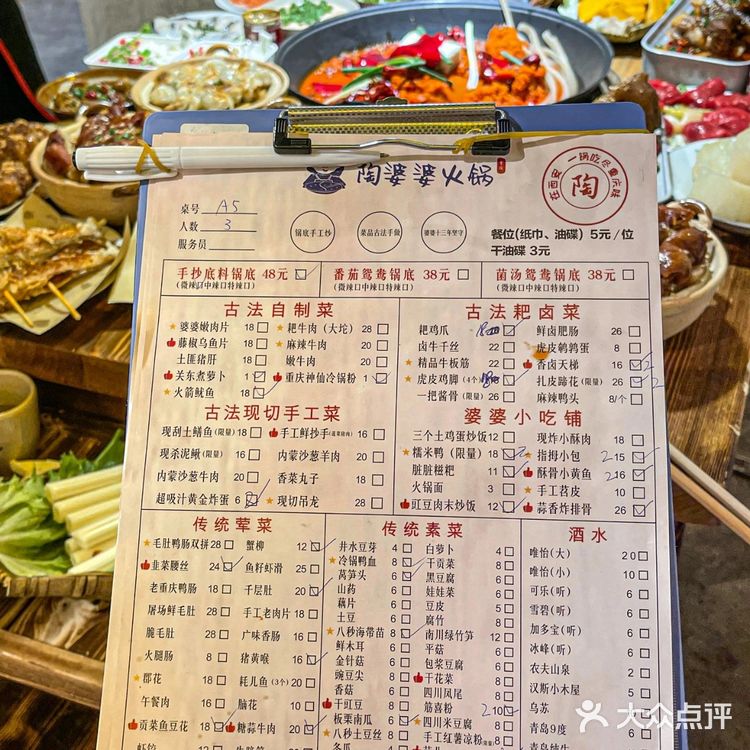 西安近期年轻人很流行吃的一家火锅店...