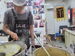 -清真·二嫂子煎饼果子(卫津路总店)