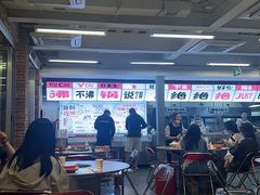 -生活如沸·顺德水牛奶火锅(大学路店)