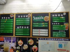 -食盈碗仔翅(星玺广场店)