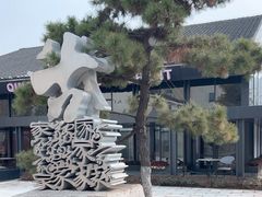 -青果巷历史文化街区