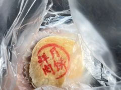 -沈大成(城隍庙店)