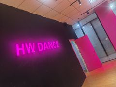 -嘉华国际商业中心