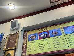 -陈记卤煮小肠