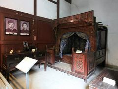 -聂荣臻元帅故居