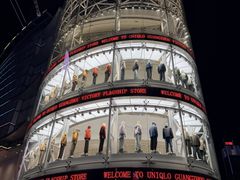 -VT101维多利广场