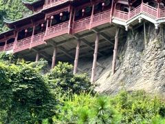 -大慈岩风景区