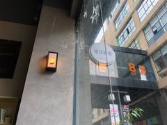 -HAPPEN(江川东路店)