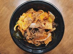 -皆道拌麻辣烫·麻辣拌