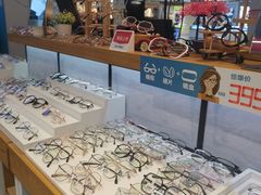 -BUTF美惠眼镜(天通苑万优汇店)