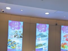 -万龙洲海鲜(南新仓店)