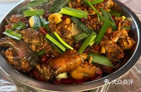 Du's Chicken Pot