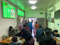 -增盛魁小吃店