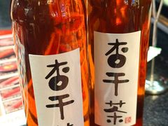 -重八牛府之小有名气(大望路店)