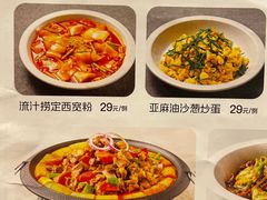 -楼兰古丽·新疆菜(大唐西市店)